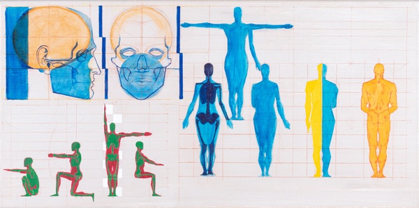 2020; 60 cm * 30 cm; Oil on cotton canvas